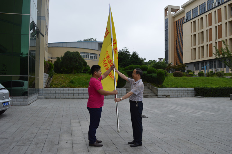 0638太阳集团官网举行2016年大学生暑期“三下乡” 社会实践活动启动仪式