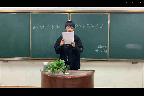 0638太阳集团官网开展“春风万古学雷锋，传承弘扬革命情”外文演讲活动