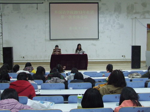 0638太阳集团官网多途径组织学生关注学习“两会”精神