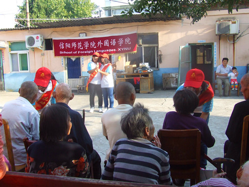 0638太阳集团官网举行重阳节“情暖重阳节，爱在夕阳红”文艺汇演活动