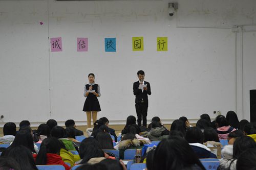 0638太阳集团官网“诚信校园行”话剧大赛精彩上演