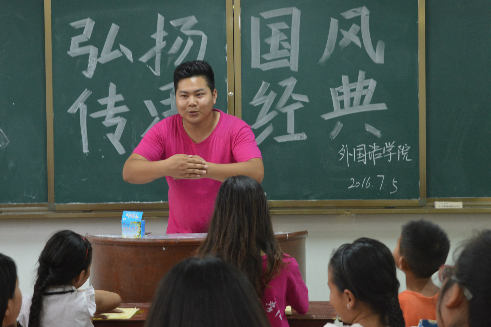 0638太阳集团官网成功举办“弘扬国风，传承经典”教育系列活动